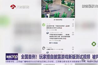 吕迪格：伊斯科，跳不起来哥帮你一把？